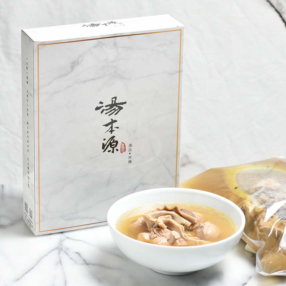冷凍宅配｜胡椒豬肚雞湯