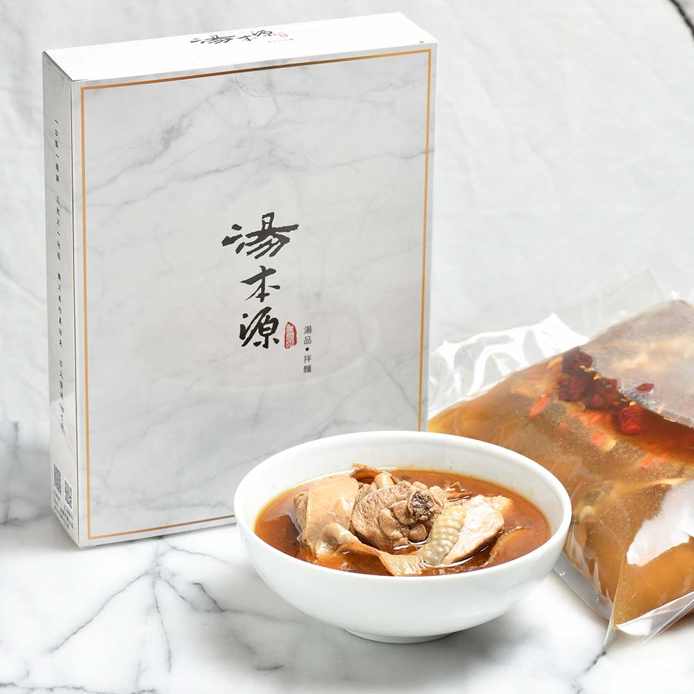 冷凍宅配｜純酒麻油雞冷凍包