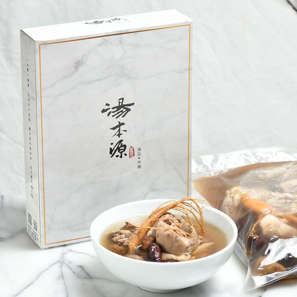 冷凍宅配｜人蔘雞湯冷凍包