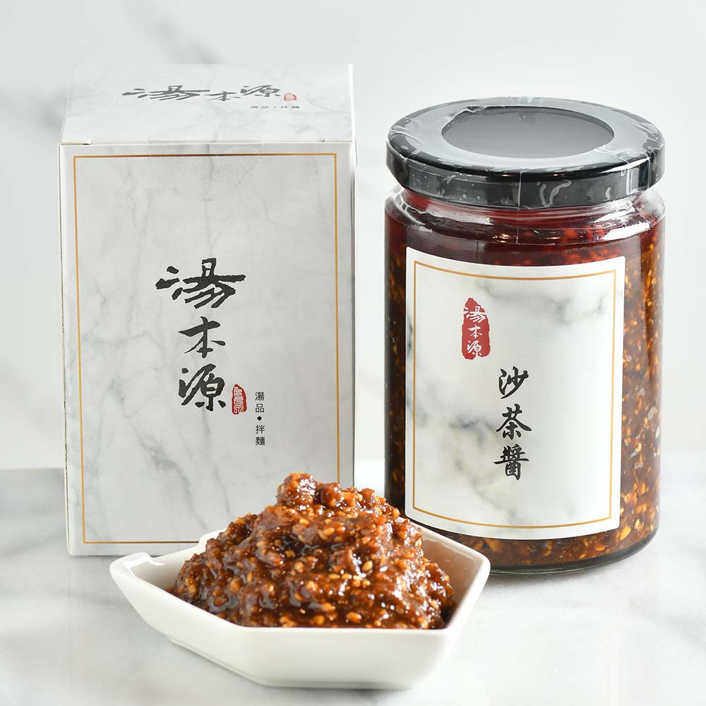 冷藏宅配｜沙茶醬