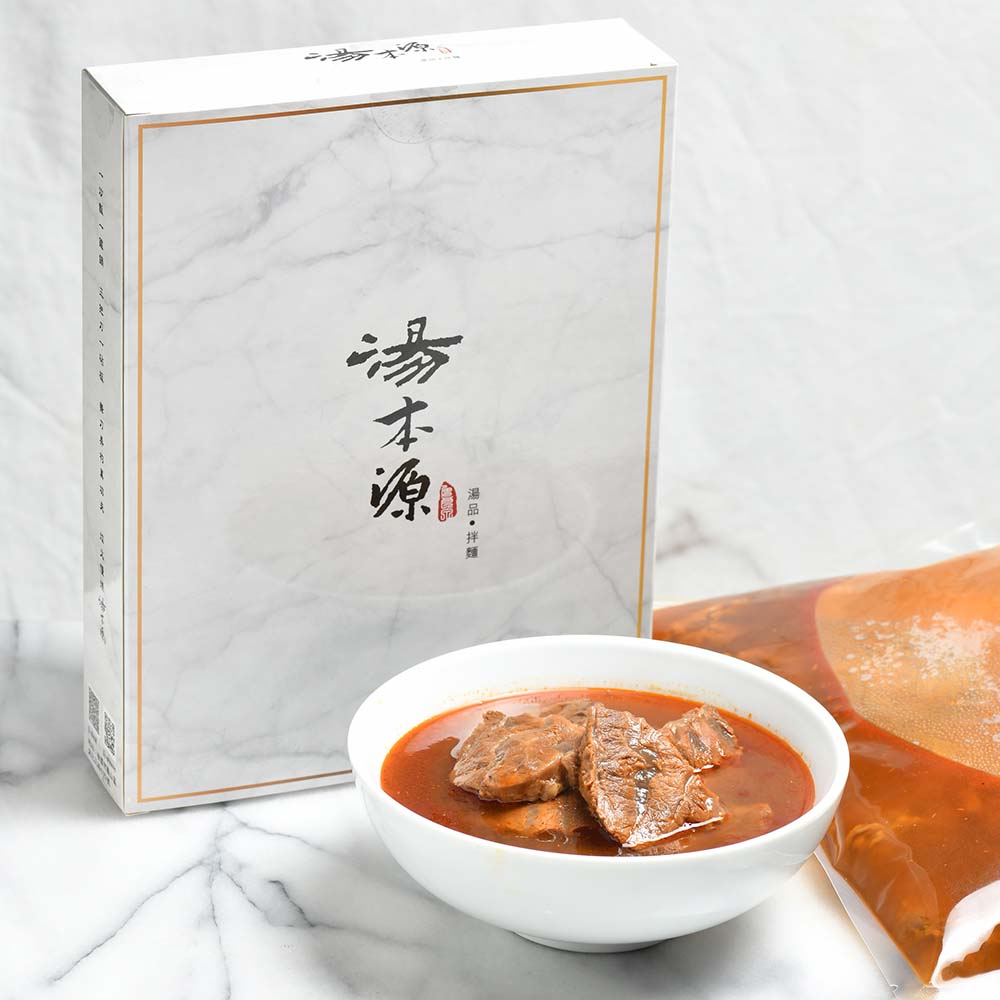 冷凍宅配｜川味牛肉湯冷凍包