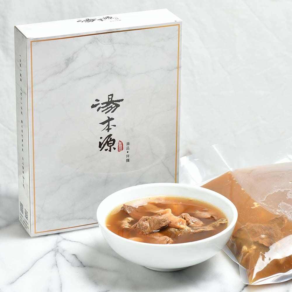 冷凍宅配｜半筋半肉牛肉湯冷凍包