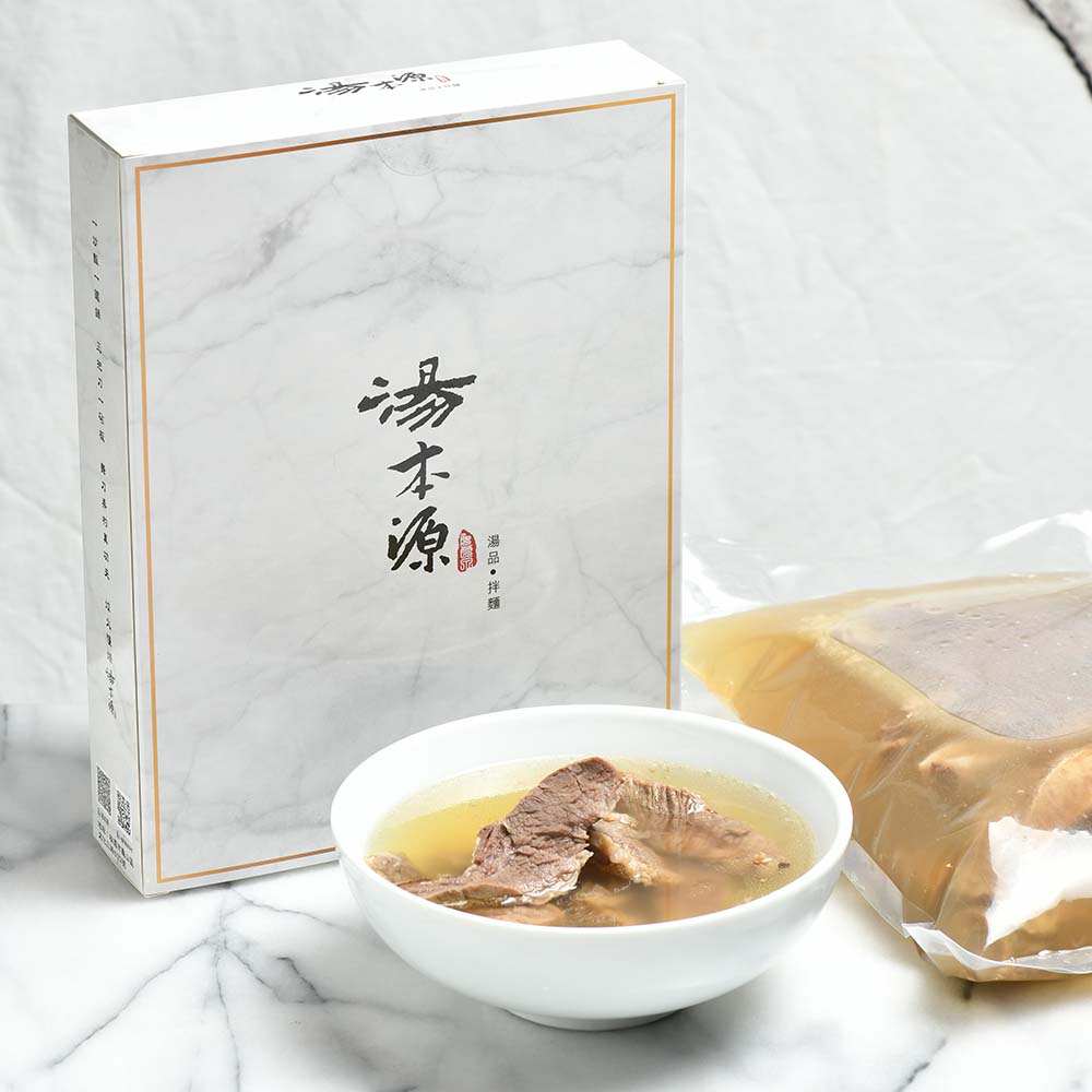 冷凍宅配｜清湯牛腩冷凍包