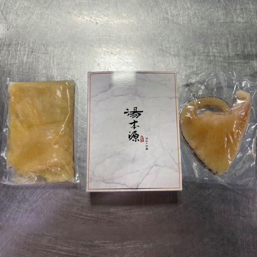 冷凍宅配｜金華火腿上湯+六兩魚翅