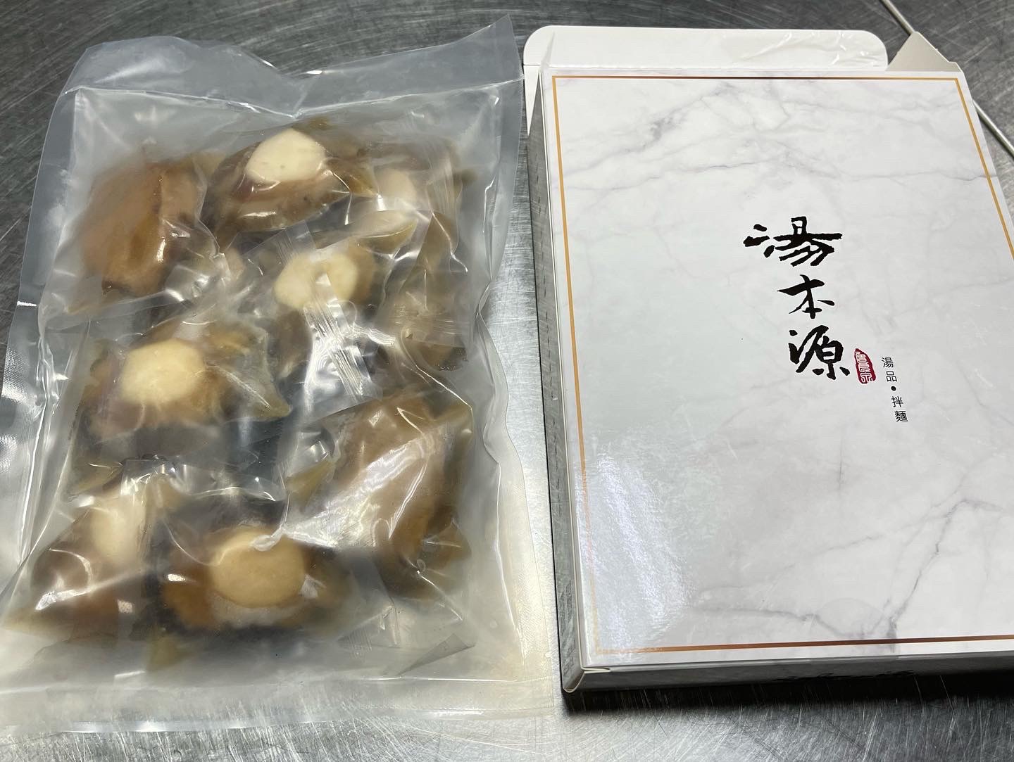 冷凍宅配｜南非磯煮鮑魚